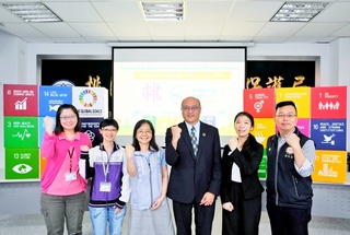 桃市府加入脫煤者聯盟  官民合作共同對抗氣候變遷