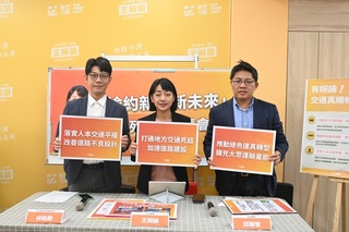 王婉諭提交通政見 盼完善道路系統解決塞車問題