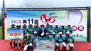 威力盃高雄市隊亞軍平隊史 吸取經驗當養分繼續拚