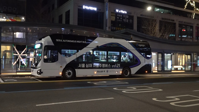 首爾市推自動駕駛公車 照顧深夜返家人 | 華視新聞