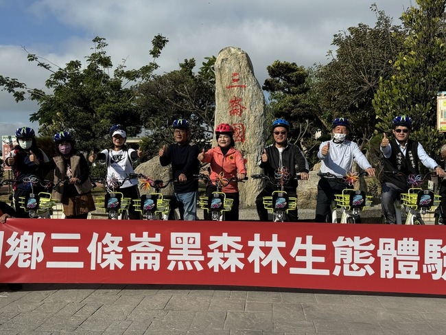 雲林打造三條崙海洋教育中心 預計113年底啟用 | 華視新聞