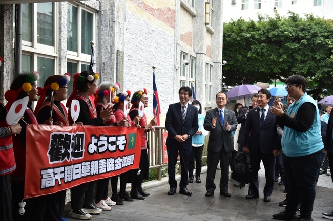 日本高千穗町率團訪花蓮市 促兩地觀光交流 | 華視新聞
