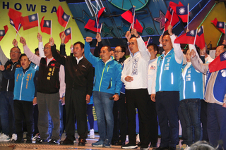 國民黨苗栗造勢 侯友宜喊團結拚政黨輪替