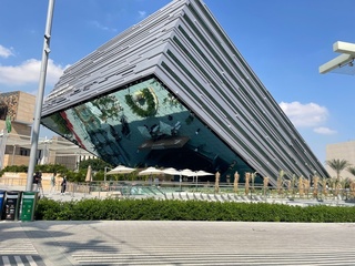 氣候盛會油國秀財氣日本賣科技 友邦館現台灣元素