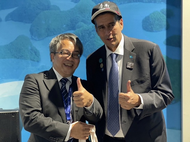 台南團隊參加氣候峰會論壇  帛琉總統戴帽支持 | 華視新聞