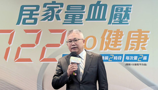 防搶感冒、咳嗽藥送中 藥師公會啟動大量採購監測