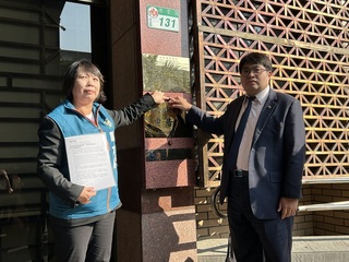 揭露政府對美談判文件 徐巧芯挨告洩密罪