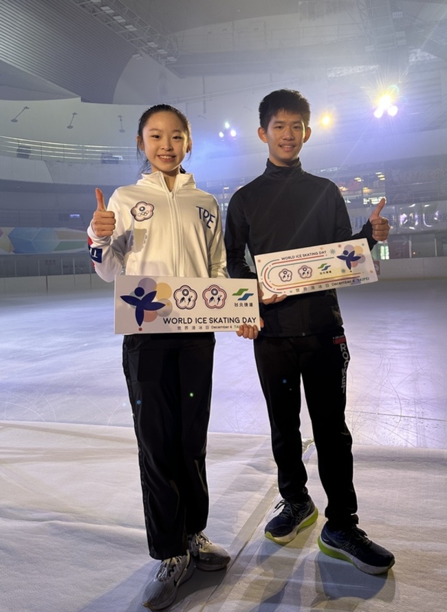 世界青年花式滑冰錦標賽 地主小將蔡玉鳳受期待 | 華視新聞