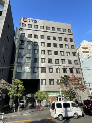 謝長廷籲國民黨速將不當黨產東京貿易大樓還給國家