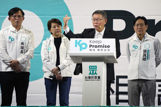 柯文哲：反對去中化  不必因競爭就丟棄中國文化