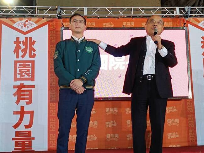 蘇貞昌：台灣要備戰維護安全 選對的人走對的路 | 華視新聞