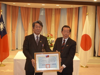 促進台日地方交流 外交部頒獎日議員藤田和秀