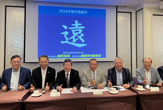 中市前11月推案平均每戶2224萬  年增25.4%