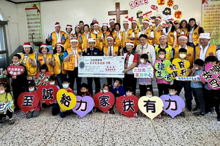 至誠給力家扶有力 耶誕溫馨公益傳愛北台南家扶