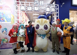 高捷「高雄駅一番街」商場開幕 帶動車站商圈發展