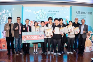 缺口奪高中孝道微電影第1 穿越時空幫阿嬤找小鮮肉