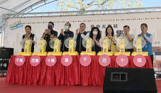 台中火車站鐵道市集登場  抽出購物節10萬現金獎