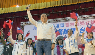侯友宜雲林行向婦女懇託 盼政黨輪替、國會過半