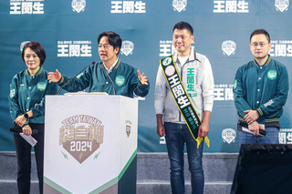 賴清德力挺吳思瑤、王閔生  批在野走依賴中國老路