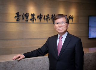 集保林丙輝：股務通知電子化  無紙減碳盼列碳權