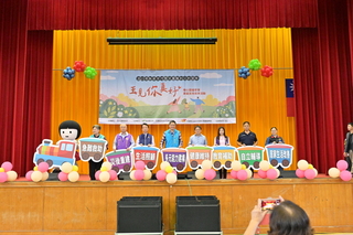 花蓮家扶「玉見你真好」歲末暖心圍爐 盼籌募經費