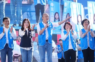 馬文君蔡銘軒草屯競總同天成立 攻防違建、潛艦爭議