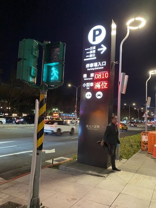 亞錦賽冠軍戰逾2萬人觀賽  大巨蛋汽車格全滿