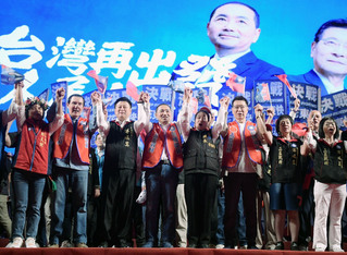 藍營花蓮造勢 侯友宜提交通觀光政策回饋民眾熱情