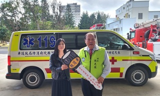 提升緊急救護 澎湖旅外鄉親捐高階救護車