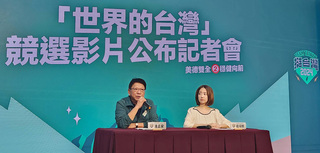 賴辦推競選廣告 潘孟安：選擇上架台灣或架空台灣