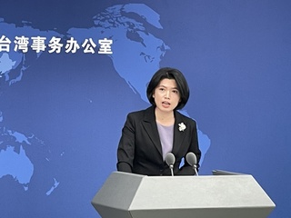 陸否認台商會議選舉動員 不回應王滬寧主導介選