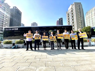 台中Model T電動公車首亮相 前進海線通往梧棲漁港