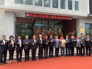 歷經2年原址重建 竹縣新埔分局落成啟用護治安