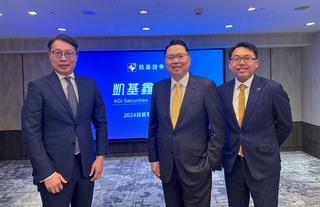 2024年展望 法人：下半年降息後會有較明顯行情