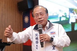 大馬侯友宜後援會成立 逾百台商喊凍選