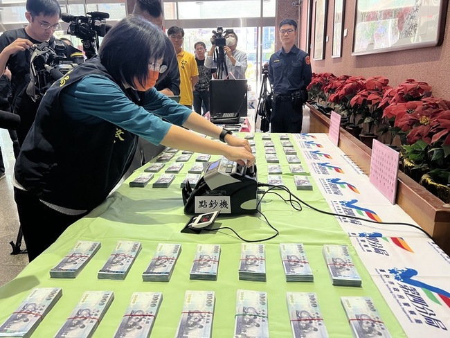 中市警破獲總統選舉賭盤 查扣簽賭現金逾875萬元 | 華視新聞