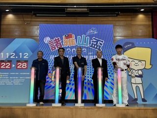 諸羅山盃少棒賽12/22開打 邀請日韓等外國隊伍