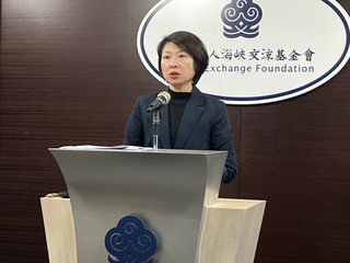 海基海協聯繫停擺  海基會：對方「已讀」仍處理