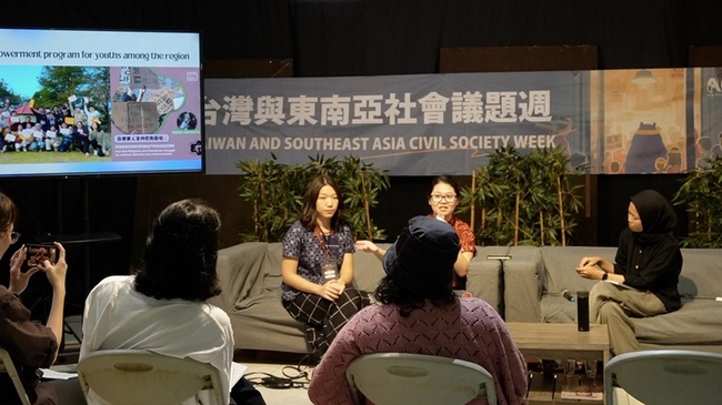 台灣公民團體赴印尼交流  盼串連東南亞捍衛人權 | 華視新聞