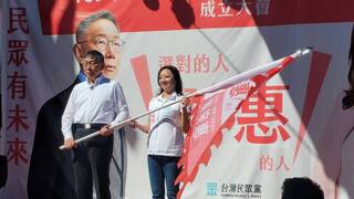 柯文哲自認不會因和中國來往就失去台灣人民信任