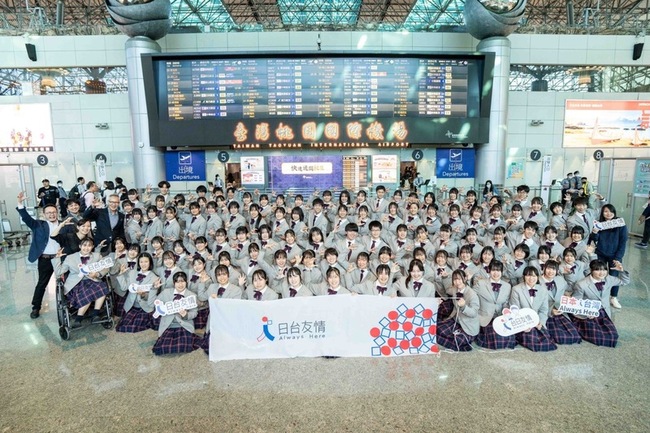 橘高校返日本喊下次見 嘆「離不開台灣」 | 華視新聞
