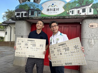 單車掃街為鍾佳濱助選 吳怡農籲青年返鄉投票