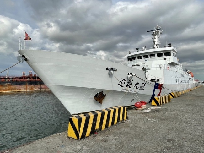 海巡巡護9號澎湖與貨輪擦撞 船微破損無人傷 | 華視新聞