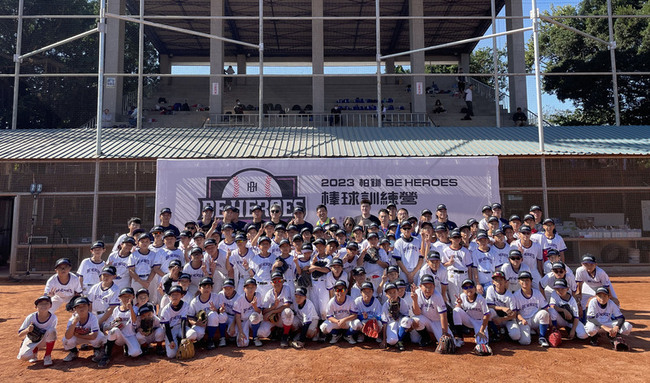 BE HEROES棒球訓練營彰化舉行  鼓勵勇敢追夢 | 華視新聞