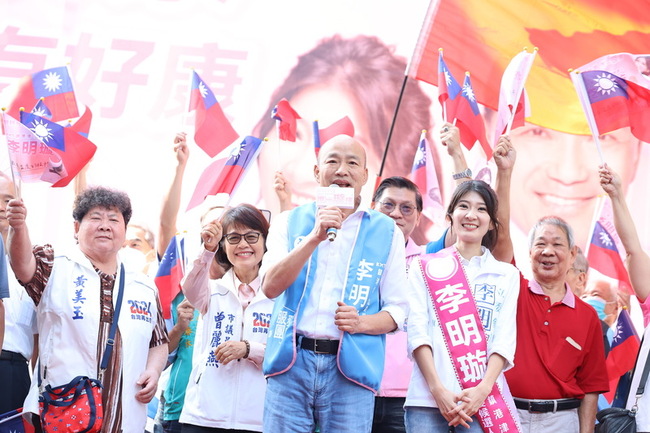 藍綠高雄拚場 韓國瑜助選喊「曾想賣小港機場」 | 華視新聞