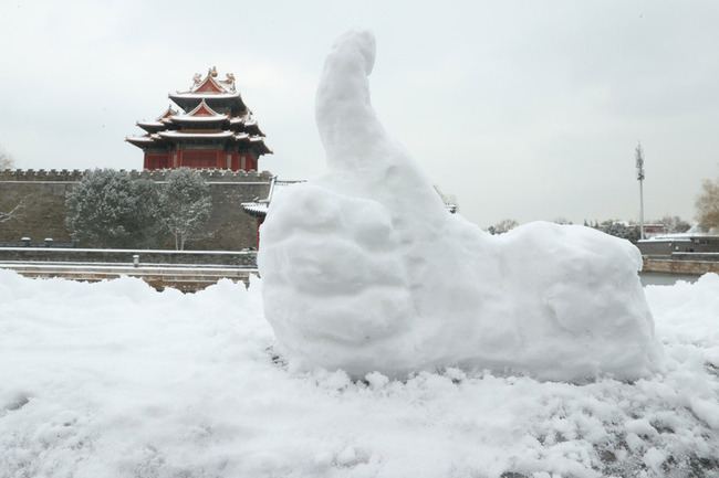中國寒流持續發威  黑龍江探零下48度 | 華視新聞