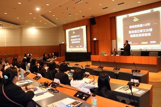 疫情後學習交流 40名馬國華文教師來台交流研習