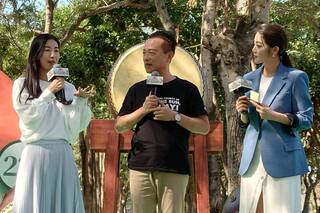 擊鼓、管絃合奏 迎接2024阿里山第一道曙光