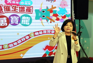 雲林2年6億元催生 前3胎補助3萬、第4胎起給10萬