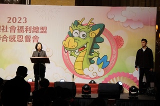 蔡總統：若民進黨繼續執政  長照預算可望破千億